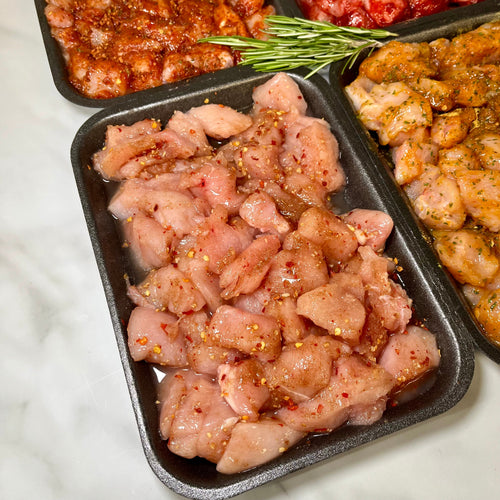 Oriental Salt N Pepper Diced Chicken